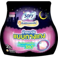 ราคา ผ้าอนามัยsofyแบบกางเกงใน (1447850514)