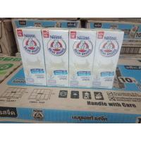 ราคา นมตราหมี ผลิตภัณฑ์นทยูเอชที รสจืด ปริมาณสุทธิ 180 มล. x 48 กล่อง (14911734871)