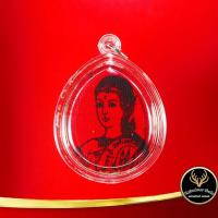 ราคา จี้ รกแมวมหาลาภ บรรจุยันต์นางกวักมหาลาภ ลงอักขระ เครื่องรางนำโชค เรียกทรัพย์ เสริมโชคลาภ ค้าขาย ร่ำรวย เลี่ยมกรอบพลาสติก (13808997031)