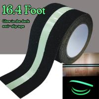 ราคา เทปกันลื่นกาวเทปเรืองแสง เทปเรืองแสงแถบ ขั้นบันได เทปติดพื้น เทปกาวกันลื่น เทปกันน้ำ เทปกาวกันน้ำกันลื่น (6042994605)
