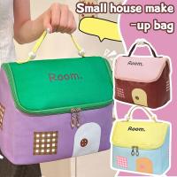 ราคา กระเป๋าแต่งหน้ารูป Dopamine Cottages ที่สร้างสรรค์ - ความจุขนาดใหญ่ที่ใช้งานได้จริง - กระเป๋าจัดระเบียบแป้งดีไซน์ปิดกั้นสี (27438882420)