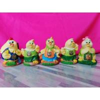 ราคา กระปุกออมสินแม่ไก่ ธ.ก.ส. มือสอง (11613349794)