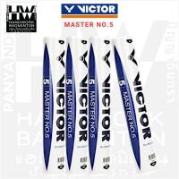 ราคา VICTOR ลูกแบดมินตัน รุ่น MASTER NO.5 ( 1 หลอด 12 ลูก ) ลิขสิทธิ์แท้จาก VICTOR SPORT THAILAND (41257311250)