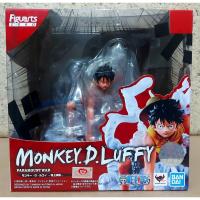 ราคา (HK Ver.) Figuarts ZERO [EXTRA BATTLE] Monkey D. Luffy [ของแท้%] (10973214247)