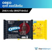 ราคา Oreo โอรีโอ พิคาชู คุกกี้ สอดไส้ครีม รสช็อกโกแลตกล้วย และกลิ่นโคล่า (23789469483)