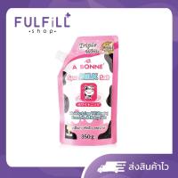 ราคา A Bonne Spa Milk Salt 350g เอ บอนเน่ สปา มิลค์ ซอลท์ (21979806027)