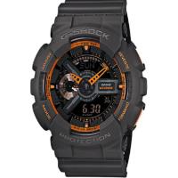 ราคา Casio G-Shock นาฬิกาข้อมือผู้ชาย สีดำ สายเรซิ่นรุ่นGA-110TS-1A4 (340011919)