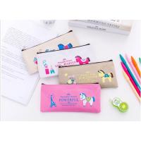 ราคา Blossom TP0039 กล่องดินสอ Royal Horse / กล่องใส่เครื่องสําอาง (43264664150)