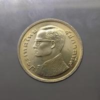 ราคา เหรียญ 1 บาท (บล็อค ย ยักษ์ ยิ้ม) หลังเรือพระที่นั่งสุพรรณหงส์ (ภู่ยาว) บล็อกหายาก พ.ศ.2520 ไม่ผ่านใช้ (23018796600)