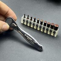 ราคา เยอรมัน PARKSIDE ประแจวงล้อขนาดเล็กจักรยานเสือหมอบสองทางวงล้อซ็อกเก็ตหกเหลี่ยมข้าม Torx Bit (43121506041)