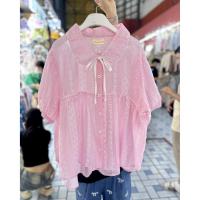 ราคา เสื้อเชิ้ตแฟชั่นสาวอวบ รุ่นผูกเชือกน่ารัก ผ้าไหมใยแก้วสกรีนลายสวยมาก (24546043967)