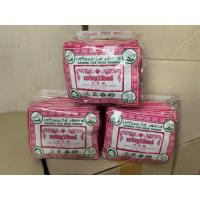 ราคา ผงพะโล้ เครื่องพะโล้ เลิศรส หอม 50 ซอง (20326649942)