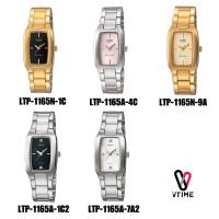 ราคา นาฬิกาคาสิโอ ของแท้ CASIO ANALOG รุ่น LTP-1165N-9CRDF LTP-1165A (300176963)