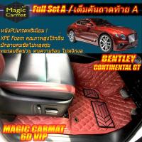 ราคา Bentley Continental GT 2018-2025 Coupe (เต็มคันถาดท้ายรถแบบ A ) พรมรถยนต์ Bentley Continental GT พรม6D VIP Magic Carmat (23429032562)