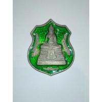 ราคา เหรียญหลวงพ่อโสธร,หลวงพ่อพุทธโสธร (16806607085)