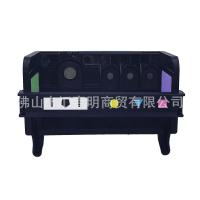 ราคา หัวพิมพ์สปริงเกลอร์ HP HP6000/7000/6500/6500A/7500/7500A/920 ของแท้ (29892414136)