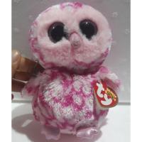 ราคา ตุ๊กตา Beanie boos ty สูง 16 เซนติเมตรของแท้(1) (2297620150)