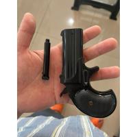 ราคา ตัวยิงอัดแก๊ส เด็กเล่น ญี่ปุ่น มือสองสภาพสวย (29257409995)