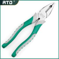 ราคา คีมปากจิ้งจก ขนาด 8 นิ้ว รุ่น ( Combination Plier ) (20479778132)