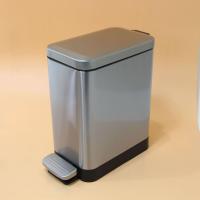 ราคา ถังขยะสแตนเลส แบบเหยียบ ทรงเหลี่ยม 10 ลิตร 17x35.5x35 cm (27081716459)