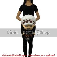 ราคา ตุ๊กตาลอว์ ขนาด M 17นิ้ว วันพีช One Piece [ของแท้] (41005183)
