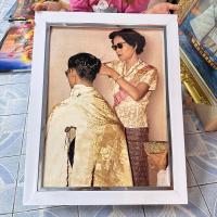 ราคา กรอบรูปภาพมงคล สมเด็จย่า กรอบเรียบ ภาพเสริมฮวงจุ้ย บ้าน ร้านค้า ของขวัญปีใหม่ ขึ้นบ้านใหม่ เปิดร้านใหม่ (23687674395)