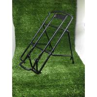 ราคา ตะแกรงท้ายจักรยาน MTB ขนาด 20 - 26 นิ้ว (1638911554)