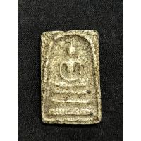 ราคา พระสมเด็จฐานสามชั้น เก่าแน่น มีอายุ มีมวลสารทั่วทั้งองค์ (43750352823)