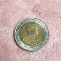 ราคา เหรียญ10บาท(สองสี) 100ปี เสด็จประพาสยุโรป (6429451035)