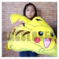 ราคา !!! Sale หมอนตุ๊กตา Pikaju - ปิกาจู ท่าหมอบ น่ารัก น่ากอด ขนาดความสูง 38 ซม. กว้าง 48 ซม. สิขค้าลิขสิทธิ์แท้ (3961180235)