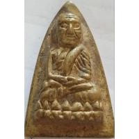 ราคา NA37 หลวงปู่ทวดวัดช้างให้หลังเตารีดเฉลิมพลโค๊ต ฉ เดิมๆสวยคมกริบทุกจุดสร้างน้อยหายากน่าเก็บสะสมครับ (28713127765)