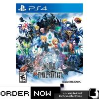 ราคา PlayStation 4™ เกม PS4 World Of Final Fantasy (English) (By ClaSsIC GaME) (5846669449)