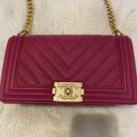 ราคา Chanel Boy Chevron Grained Calfskin GHW (12116136585)