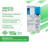 ราคา Bioderma Hydrabio Serum Intense Hydration 40ml (25262881851)