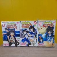 ราคา AIRANTOU เกาะอลวนคนอลเวง (ขายแยกเล่ม) (10439809680)