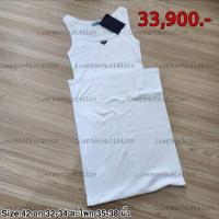 ราคา [พร้อมส่ง]: New!! Prada Dress ‼️ก่อนกดสั่งรบกวนทักมาเช็คสต๊อคก่อนนะคะ‼️ (29738667784)