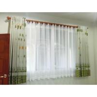 ราคา ผ้าม่านผ้าโปร่งขนาดกว้าง 3.00×2.50 ม (1020500508)