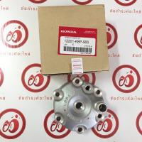 ราคา ฝาสูบ honda DASH/LS125 สีบรอนซ์เงิน แท้โรงงาน (9963652641)