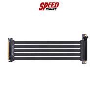 ราคา CORSAIR PREMIUM PCI-E 3.0 x16 EXTENSION CABLE 300 MM [CC-8900419 ] PCI-E EXTENDER CABLE (สายพีซีไอ) By Speed Gaming (16196249311)