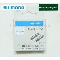 ราคา SHIMANO แผ่นยางเบรค BR-7800/BR-7900(R55C3)ล้อคาร์บอน (25705242556)