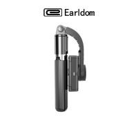 ราคา Earldom Selfie Stick Stabilize Tripod รุ่น L08 ไม้กันสั่นไฟฟ้า สำหรับสมาร์ทโฟน (7448748114)