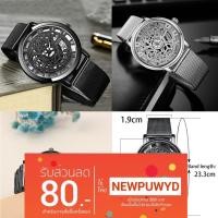 ราคา นาฬฺกาข้อมือ Soxy สายเหล็กหน้าปัดกลไก ที่นิยม ดีที่สุด วินเทจ (2192445064)