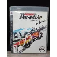 ราคา แผ่นแท้ [PS3] Burnout Paradise (Japan) (BLJM-60053) (8157349851)