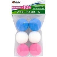 ราคา Tabata ลูกบอลฝึกซ้อมกอล์ฟ Approach มิลลิเมตรระยะทางสูงสุด 10 เมตรในร่ม Gv0304 (44013673603)