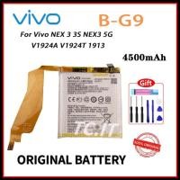 ราคา แบตเตอรี่ ใช้สำหรับเปลี่ยน ORIGINAL BATTERY FOR VIVO NEX 3 (B-G9) 4410mAh แบต VIVO NEX 3 3S NEX3 5G ฟรีชุดไขควง+แผ่นกาว (22046500211)