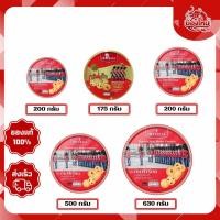 ราคา อิมพีเรียล บัตเตอร์คุกกี้ สูตรเดนมาร์ก 175-630 ก. (41207056251)