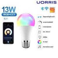 ราคา UORRIS หลอดไฟอัจฉริยะ ปรับสีได้ 16 ล้านสี หรี่ไฟได้ Tuya WiFi Smart Light Bulb RGB+CCT E27 10W Dimmble (27687753067)