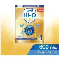 ราคา Hi-Q Super Gold Plus C ซุปเปอร์โกลด์ พลัสซีฯ สูตร 1 ขนาด 600 กรัม (1 กล่อง ) (6378043228)