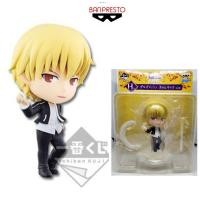 ราคา Fate/stay night Figurine - Ichiban Kuji Kyun Chara Heaven's Feel Part 2 H Prize: Gilgamesh Archer (10781115032)