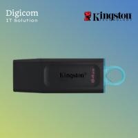 ราคา KINGSTON 64GB DT EXODIA USB (25087486916)